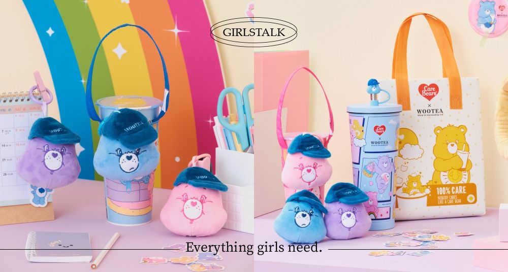 五桐號最新聯名「Care Bears」推出6款可愛熊熊周邊！盲盒飲料提袋、吸管杯都要收！還有焙茶新品！